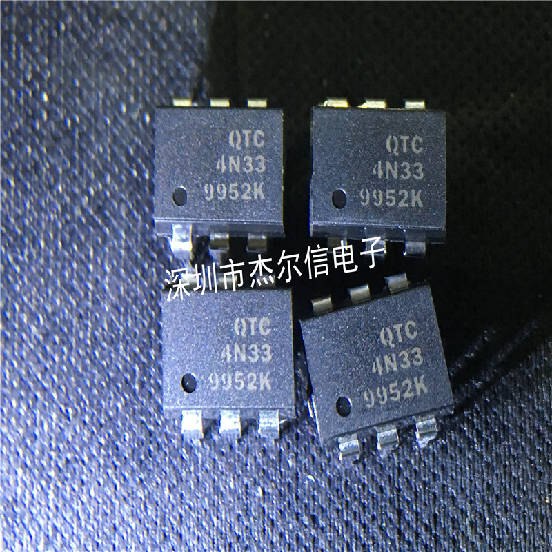 杰尔信电子专营立琦（Richtek）进口全新原装