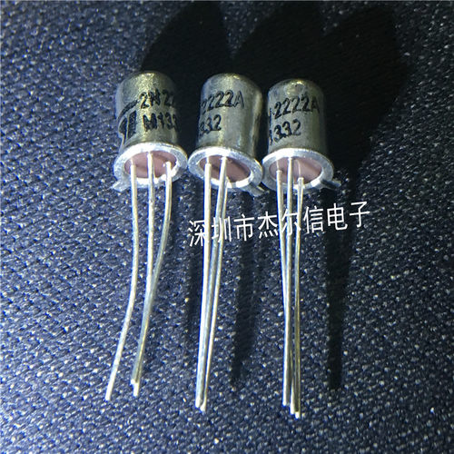 2N2222A 2N2222 ST TO-18 金封铁帽  全新进口原装 可直拍 出样