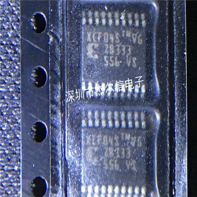 XCF04SVOG20C XCF04S XILINX TSSOP-20 全新进口原装 可直拍出样
