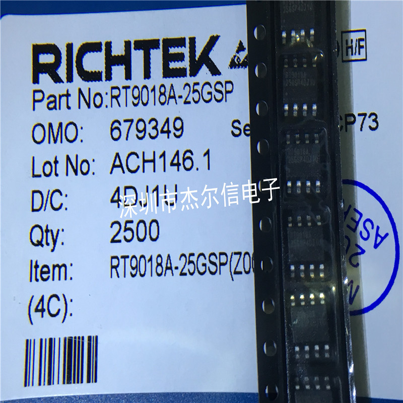 杰尔信电子专营立琦（Richtek）进口全新原装