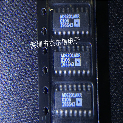 ADG201AKR ADG201 ADI SOP-16 全新进口原装 可直拍 出样