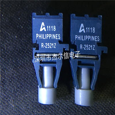 HFBR-2521Z R-2521Z光纤头 光纤接收器 AVAGO DIP-6进口原装直拍