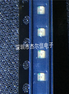 KP-2012SGC 0805绿色 普绿Kingbrigh 贴片LED发光二极管 进口原装