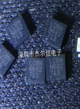 LT3080EDD LT3080 丝印LCBN LT DFN-8 全新进口原装 可直拍 出样