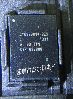 CYUSB3014-BZXI CYUSB3014 CYPRESS BGA121 进口原装 可直拍出样