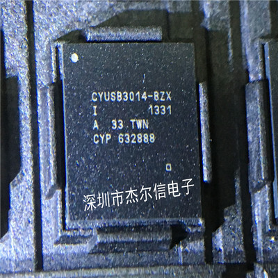CYUSB3014-BZXI CYUSB3014 CYPRESS BGA121 进口原装 可直拍出样