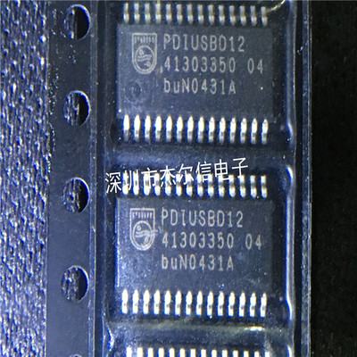 PDIUSBD12PW PDIUSBD12 TSSO28 全新进口原装 可直拍 出样