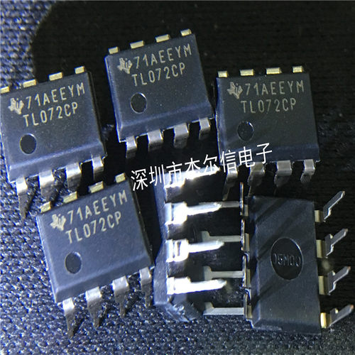 TL072CP TL072C TL072 TI DIP-8 全新进口原装 可直拍 出样