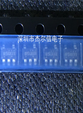 NC7ST00M5X NC7ST00 丝印8S00 FSC仙童 SOT23-5 进口原装 可直拍