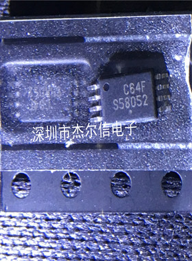 CAT24C64YI-GT3 丝印64F CATALYST TSSOP-8 进口原装 可直拍出样