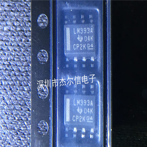 LM393ADR LM393A LM393 TI SOP-8 全新进口原装 可直拍 出样