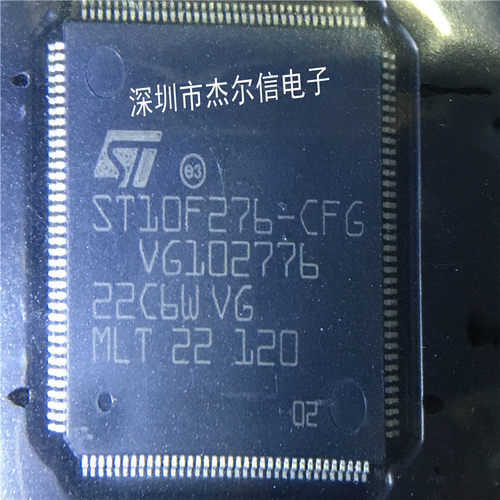 杰尔信电子专营立琦（Richtek）进口全新原装