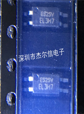 EL3H7C EL3H7B EL3H7E EL3H7 EVERLIGHT/亿光 SOP4 进口原装 直拍