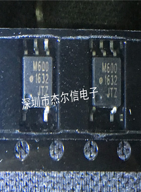 HCPL-M600-500E HCPL-M600 丝印M600 AVAGO SOP-5 进口原装 直拍