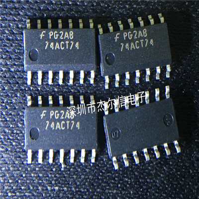 74ACT74SCX 74ACT74 FSC SOP-14 全新进口原装 可直拍 出样