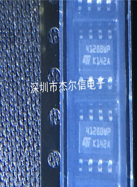 M24128-BWMN6TP 丝印4128BWP ST SOP-8 全新进口原装 可直拍出样