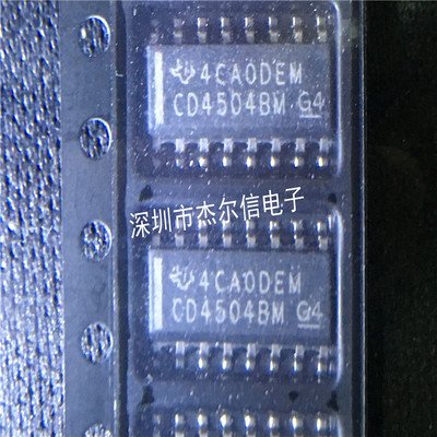 CD4504BM96 CD4504BM CD4054 TI SOP-16 全新进口原装 可直拍出样