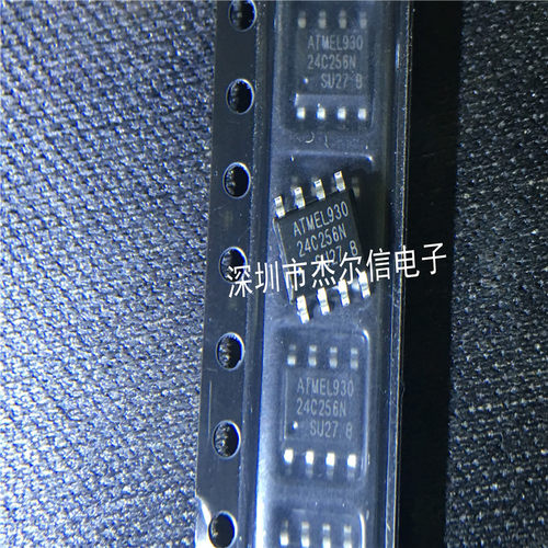 AT24C256N-10SU-2.7 24C256N SU27 ATMEL SOP8进口原装可直拍出样