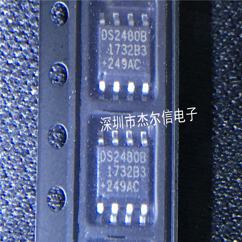 DS2480B+TR DS2480B MAXIM SOP-8 全新进口原装 可直拍 出样