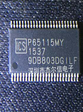 ICS9DB803DGILF 9DB803DGILF IDT TSOP48全新进口原装 可直拍出样