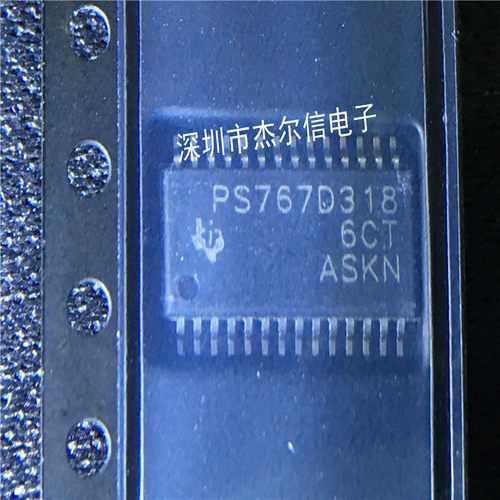 TPS767D318PWP PS767D318 TI HTSSOP-28 全新进口原装 可直拍出样