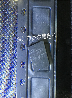 AON6924 丝印6924 AOS DFN-8 全新进口原装 可直拍 出样