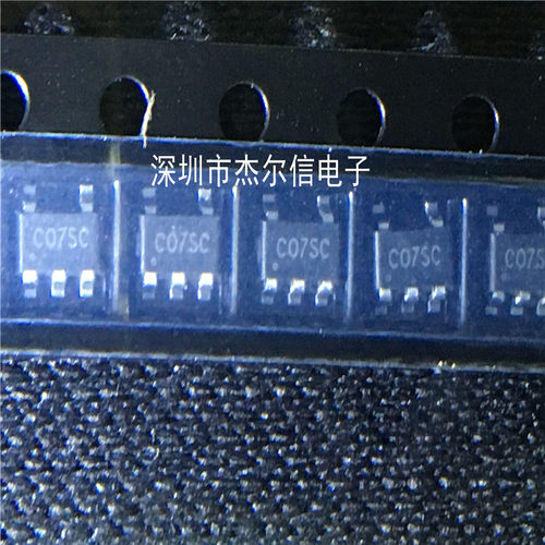 杰尔信电子专营立琦（Richtek）进口全新原装