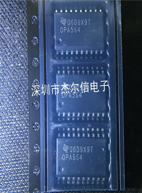 OPA564AIDWP OPA564 TI SOP-20 全新进口原装 可直拍 出样