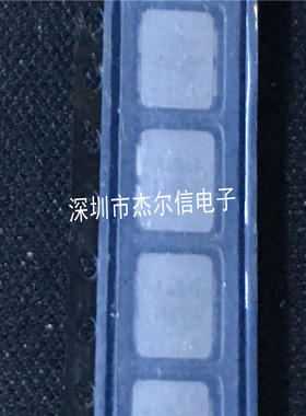 IHLP2525CZERR68M01 0.68UH 15.5A 7X7X3MM vishay 贴片一体电感