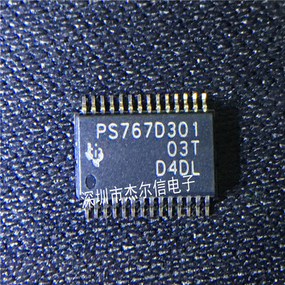 TPS767D301PWPR PS767D301 TI HTSSOP-28 进口原装 可直拍 出样