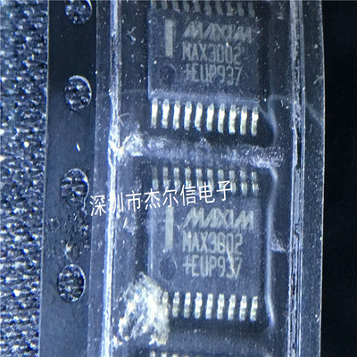 MAX3002EUP MAX3002 MAXIM TSSOP-20 全新进口原装 可直拍 出样