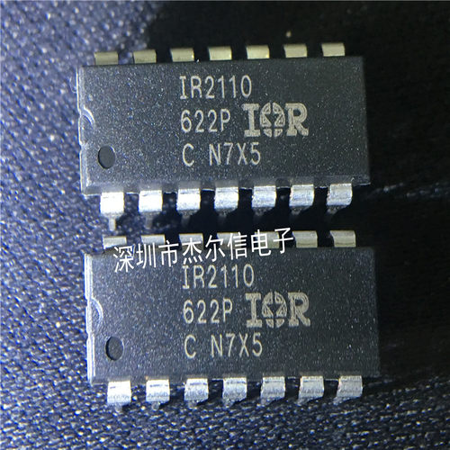 IR2110PBF IR2110 IR DIP-14 全新进口原装 可直拍 出样
