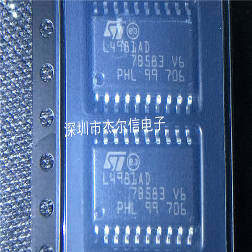 杰尔信电子专营立琦（Richtek）进口全新原装