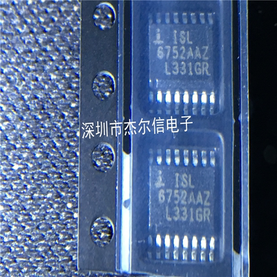ISL6752AAZA-T ISL6752AAZ INTERSIL QSOP-16进口原装 可直拍出样