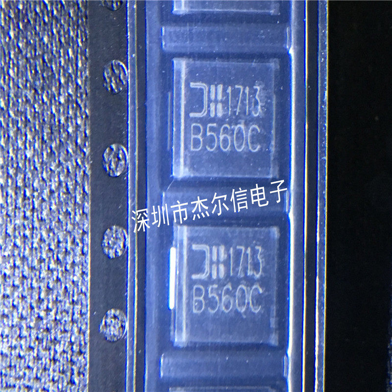 B560C-13-F 5A 60V 肖特基二极管 DIODES SMC全新原装 可直拍出样