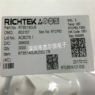 RT8514GJ6 RT8514 RICHTEK 封装SOT23-6 丝印11=进口原装现货直拍
