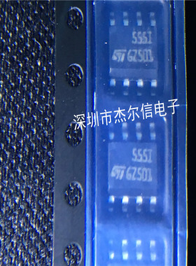 TS555IDT 丝印5555I  TS555CDT 丝印5555C ST SOP进口原装 可直拍