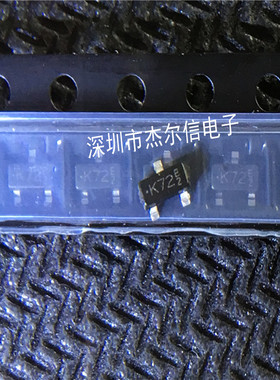 2N7002K-7-F 2N7002K 丝印K72 DIODES SOT23 进口原装 可直拍出样