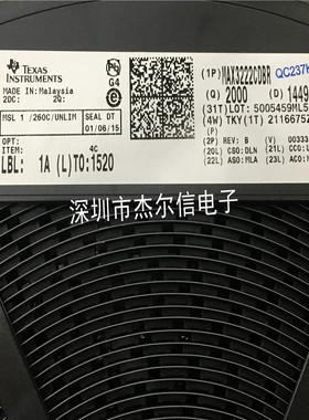 MAX3222CDBR MAX3222 MA3222C TI SSOP20全新进口原装 可直拍出样
