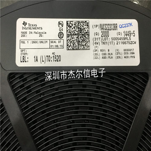 MAX3222CDBR MAX3222 MA3222C TI SSOP20全新进口原装 可直拍出样