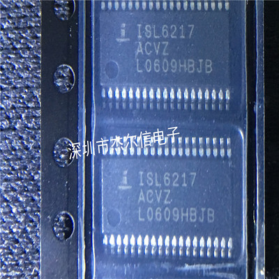 ISL6217ACVZ ISL6217 INTERSIL TSSOP-38 进口原装 可直拍 出样
