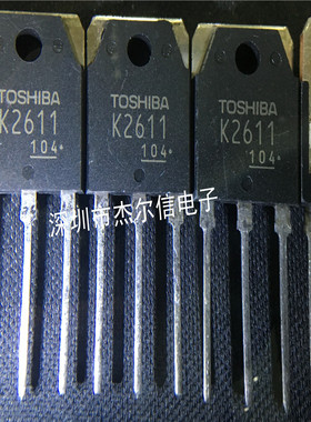 2SK2611 K2611 900V 9A TOSHIBA TO-3P 全新进口原装 可直拍出样