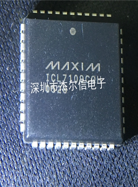 ICL7109CQH ICL7109 MAXIM PLCC-44 全新进口原装 可直拍 出样
