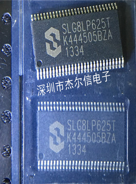 SLG8LP625TTR SLG8LP625T SILEGO TSSOP-54 进口原装 可直拍出样