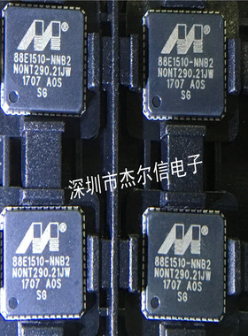 88E1510-A0-NNB2C000 88E1510-NNB2 MARVELL QFN48 进口原装 直拍