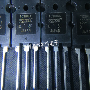 2SC3307 C3307 900V 10A TOSHIBA TO-3P 全新原装 可直拍 出样