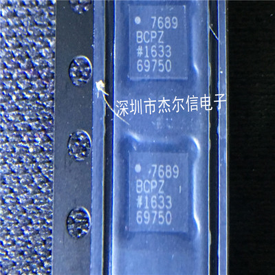 AD7689BCPZ AD7689 7689BCPZ AD LFCSP20 进口原装 可直拍 出样