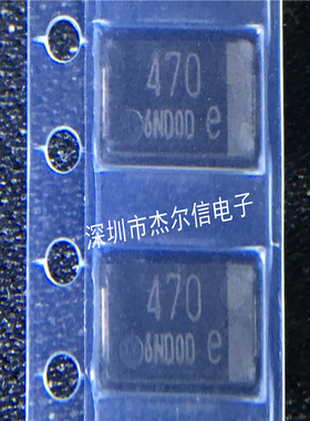 EEFGX0E471R 470UF 2.5V 7343 D型 贴片松下钽电容 进口原装 直拍