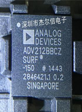 ADV212BBCZ-150 ADV212BBCZ AD BGA144 全新进口原装 可直拍 出样