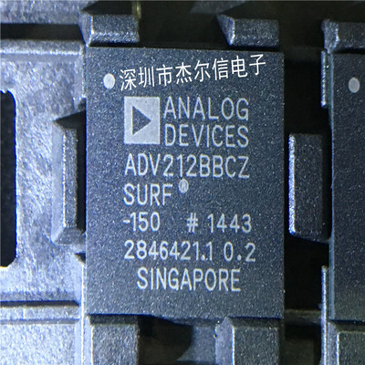 ADV212BBCZ-150 ADV212BBCZ AD BGA144 全新进口原装 可直拍 出样